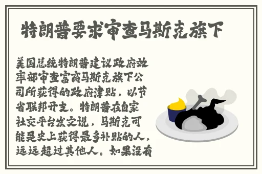 暴躁老外玩minecraft